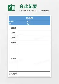 官方：巴特勒谁能执教11冠王的简单介绍|官方网址